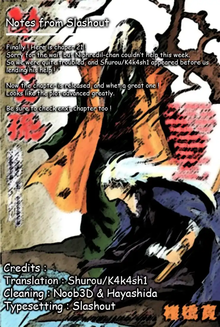 Nurarihyon No Mago Chapter 21 19